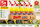 5 x 1000ml Dasty Fettlöser Fettentferner classic