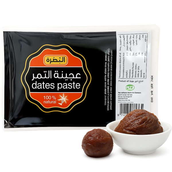 Basra Dattelpaste - Dattelpuree - Dates Paste Ohne Zusatzstoffe (900g)