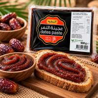 4 x 900g Basra Dattelpaste - Dattelpuree - Dates Paste Ohne Zusatzstoffe