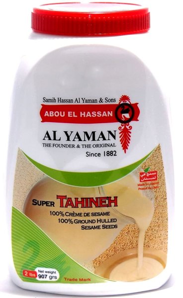 2 x 907g - Al Yaman Sesampaste Tahina Tahineh 100%